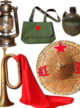 红军长征道具纪念品旗子粮袋抗战冲锋号木质成人怀旧老物件草鞋