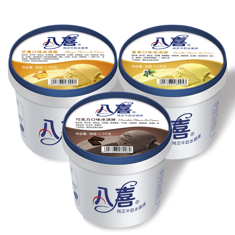 图 3
