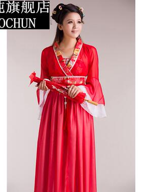 古装女装汉服唐装仙女服装贵妃舞台演出服表演公主裙汉元素中国风