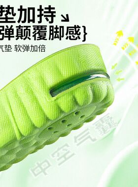狗哥云感气垫隐形增高鞋垫不累