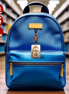 道家黄铜文昌帝君曲星上岸