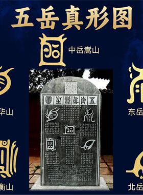 道家和田青玉佩紫薇讳吊坠