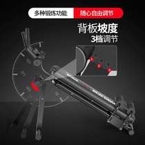  Fitness equipment men with a full set of dumbbells for home close-ups and waist machines lazy people help supine sitters to fold and fold