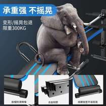 Fitness equipment Multi-functional integrated lean tummy men sit-ups and exercise aids sit-ups to practice abdominal muscles