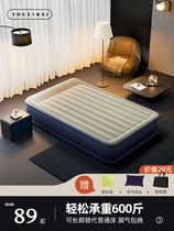 Inflatable bed Double home Air cushion bed Automatic air bed Ground Spread camping Outdoor Inflatable Bed Cushion Lunch Break airbed