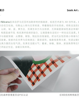 艺术家Livia Falcaru馆藏级小众艺术抽象人物客厅高级感装饰画芯