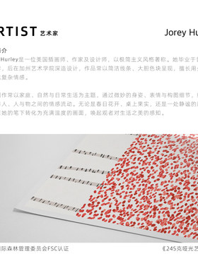 Jorey Hurley收藏级版画复刻包豪斯林中小狗客厅儿童房高级感画芯