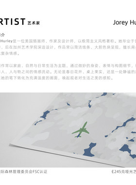 Jorey Hurley收藏级版画复刻包豪斯空中飞机客厅儿童房高级感画芯
