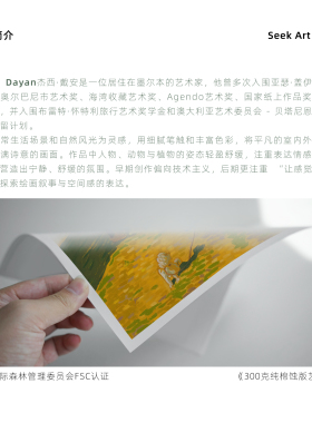 艺术家复古包豪斯复古高级画芯