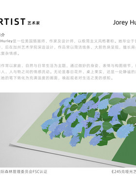 Jorey Hurley收藏级版画复刻包豪斯植物花卉客厅卧室高级感仅画芯