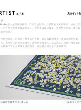 Jorey Hurley收藏级版画复刻包豪斯植物花卉客厅餐厅高级感仅画芯