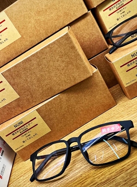 原盒装情侣款男士钛钢眼镜架