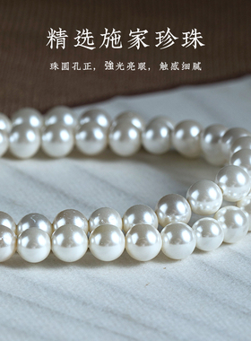 多宝珠链挂绳镂空五福圆满吊坠