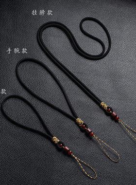 手工编织手机挂件U盘钥匙链