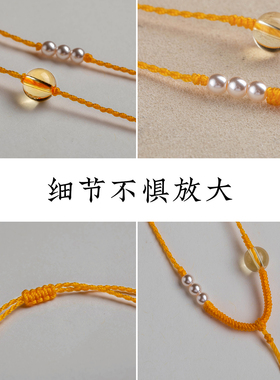 黄金吊坠挂绳八宝罗盘项链编绳
