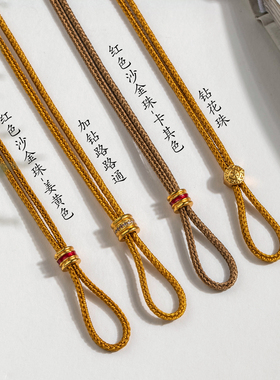 细款黄金小吊坠编绳直穿款项链挂