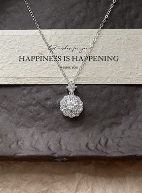 atmosphere镂空项链微镶小方戒指海蓝宝优雅金满锁骨链送生日礼物