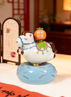 「马上有钱」2026生肖马景德镇陶瓷转转小摆件A马年吉祥物新年礼