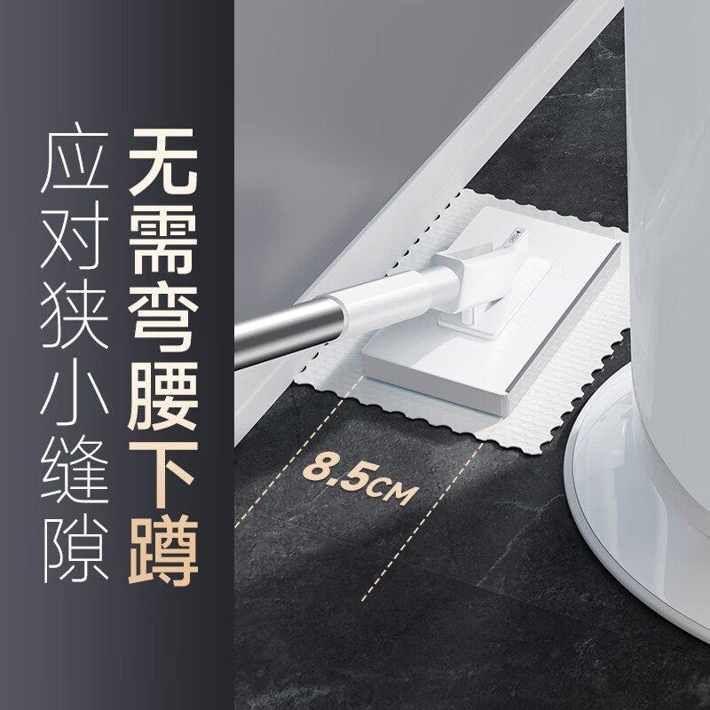 五月花懒人洗脸巾小拖把迷你新款家用一拖净免手洗自动夹抹布除尘