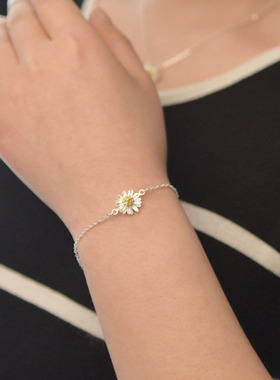仿银手链经典菊花小雏菊手链