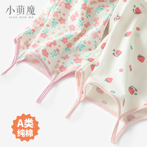 Girl Spring Summer Harnesses Small Vest Young Children Baby Underwear Pure Cotton 8 Year Old Outside Wearing Sleeveless T-shirt Short Sleeve Thin