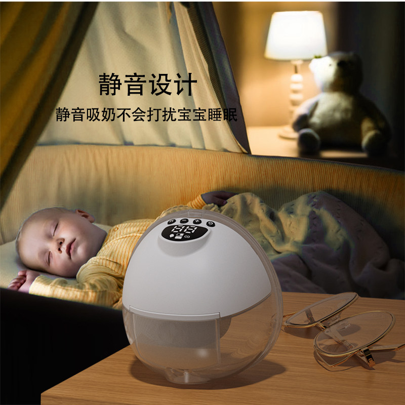 mimuka妙妙佳fb608穿戴式吸奶器 护乐智吸奶器