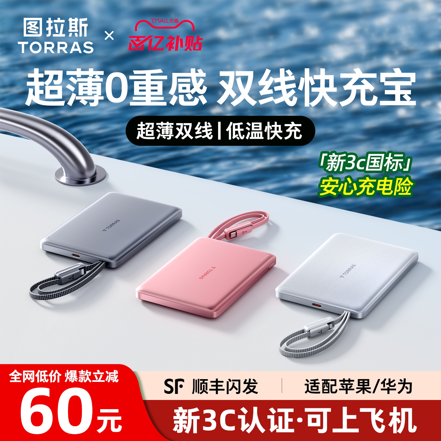 图5