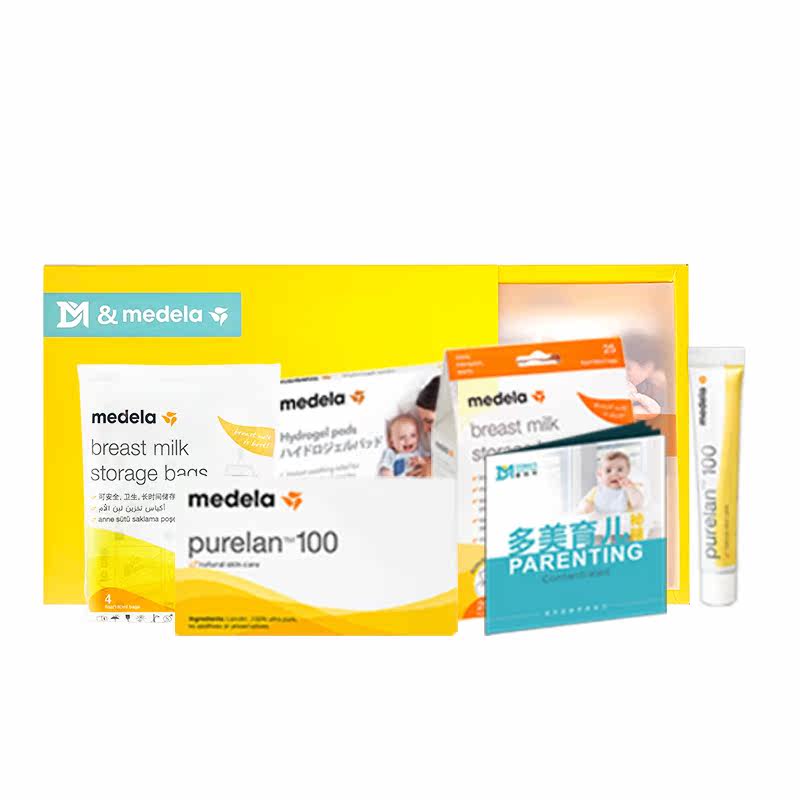  多妈帮专属店母乳储存保鲜