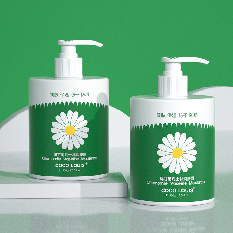 COCOLOUIS凡士林洋甘菊护手霜女补水保湿滋润肤手冻裂粗糙大容量