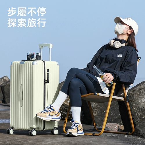 CiorvKuosti Вместительный и большой чемодан, прочная коробка с молнией