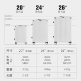 CiorvKuosti Вместительный и большой чемодан, коробка для путешествий