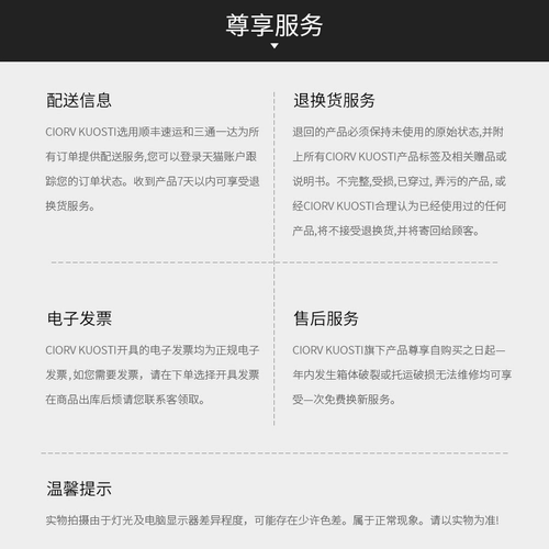 Вместительный и большой универсальный чемодан, 32 дюймов