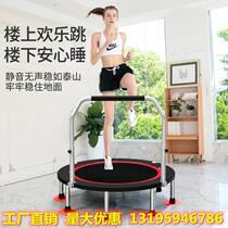 Adult mute and convenient gym outdoor family GUI wash with new transparent and easy-to-clear child forged air-refining bounce bed trampoline