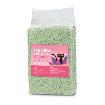 八公粮品猫砂纯豆腐砂绿茶原味植物防臭猫砂低尘不易沾底快速结团