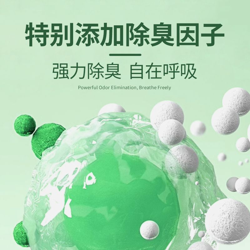 素材图