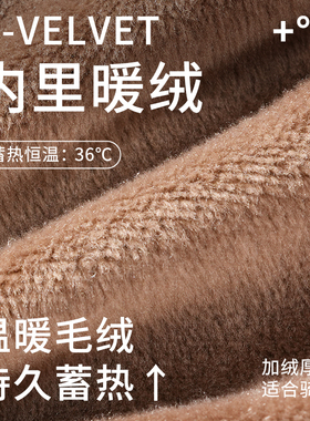 秋冬新款加绒触屏保暖骑行手套