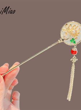 中国风贝母菊花流苏发簪女古风
