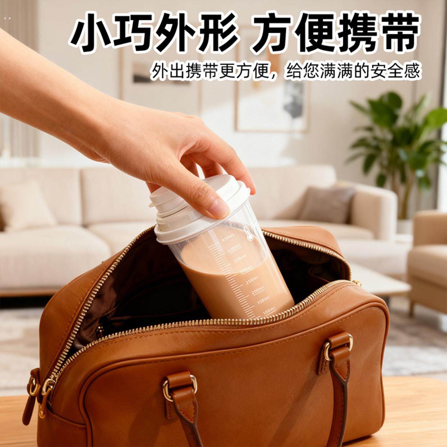 冷萃摇摇杯大容量便携咖啡果汁饮料杯创意食品级密封随行手杯茶杯,淘宝优惠券,粉丝福利购,淘宝优惠卷