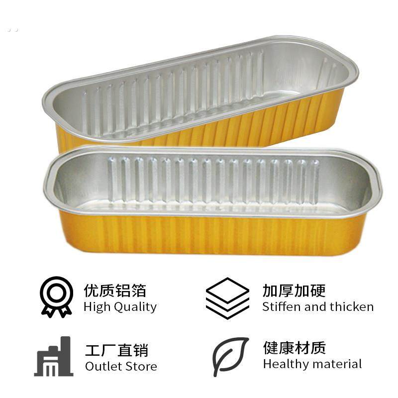 空气炸锅锡纸碗铝箔可重复家用烤箱蛋糕布丁烘焙模具小锡纸盒杯盘,淘宝优惠券,粉丝福利购,淘宝优惠卷