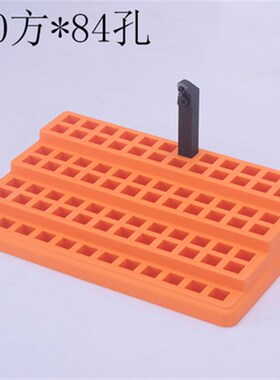 CNC数控车床刀具收纳盒铣刀车刀整理摆放架U钻钻头筒夹刀柄零件盒