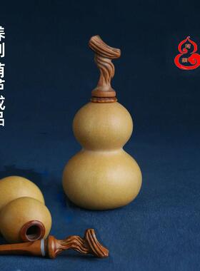 提剑葫芦桃木镶嵌配件一套茶刀撬茶饼工具纯铜铸剑不带龙头手柄件