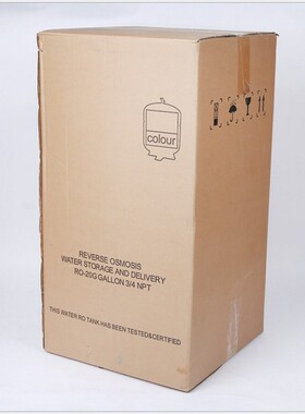 陶式20G压力桶纯水机压力桶 压力罐净水器配件净水器20加仑储水桶