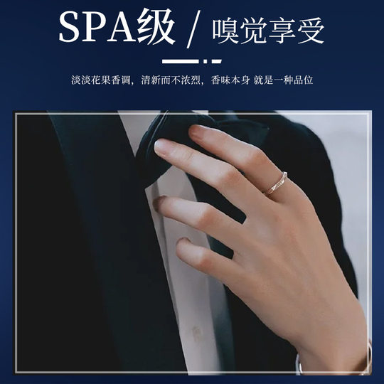 Advanced hand cream for men with cologne moisturizing and moisturizing for boys in autumn and winter to prevent cracking, rough and dryness