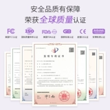 Lazhen nebulft smart dot counference RF Красота