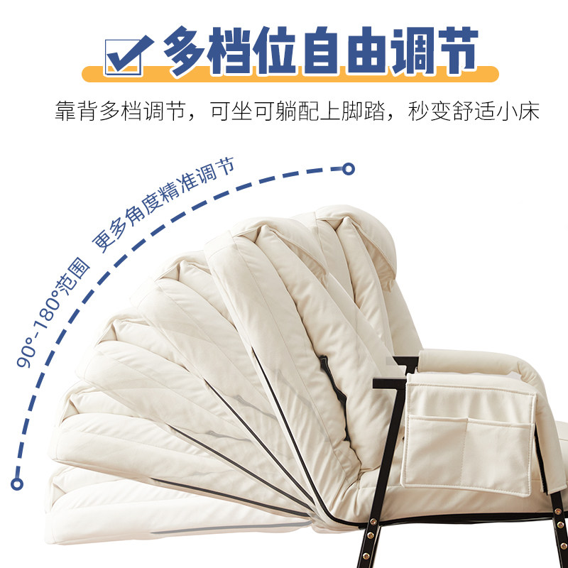 电脑椅家用舒适单人学习靠背午休椅 纪中和电脑椅