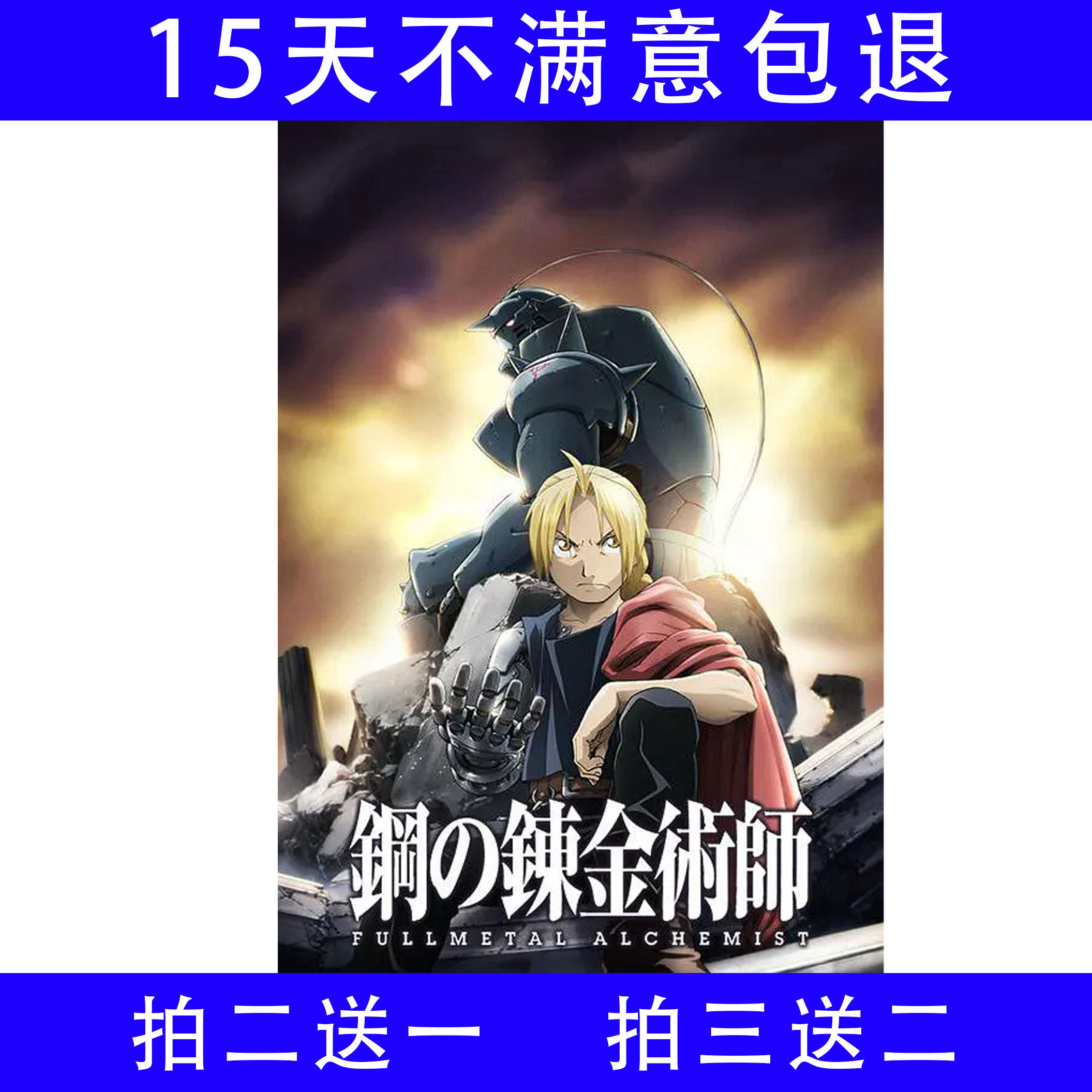 豪華で新しい 開封 未使用品 オリジナルsfアニメ ノーラ Nora ベータ テープ アンティーク コレクション Www Qiraatafrican Com