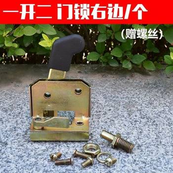 .Electric door lock car d-seal three-wheel and four-wheel power closed accessories motor tricycle electric vehicle engineering lock door lock