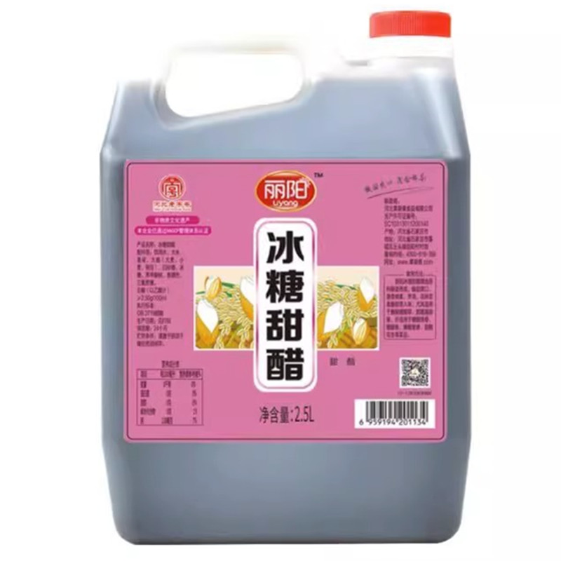 丽阳冰糖甜醋 腌蒜就用它 啥也不用加  酿造食醋糖醋排骨2.5L - 图3