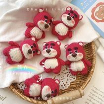 Strawberry Bear Hook Needle Handmade Wool Thread Crochet Baby Doll Diy Material Bag Finished Bag Hang Key Button Pendant