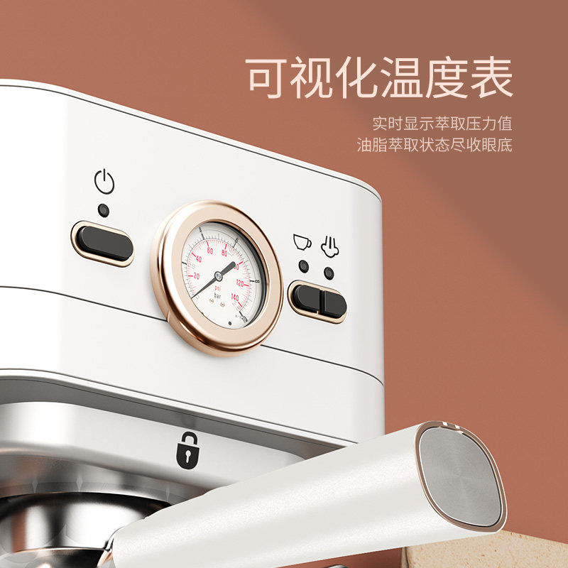 美国udi意式咖啡机家用全打奶泡机 UDi电器咖啡机